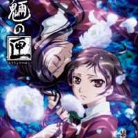  ����� Mouryou no Hako <small>Original Creator</small> 